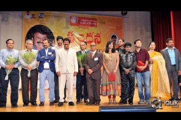 Legend Team at Rasamayi Spandana Cultural Event in Dubai
